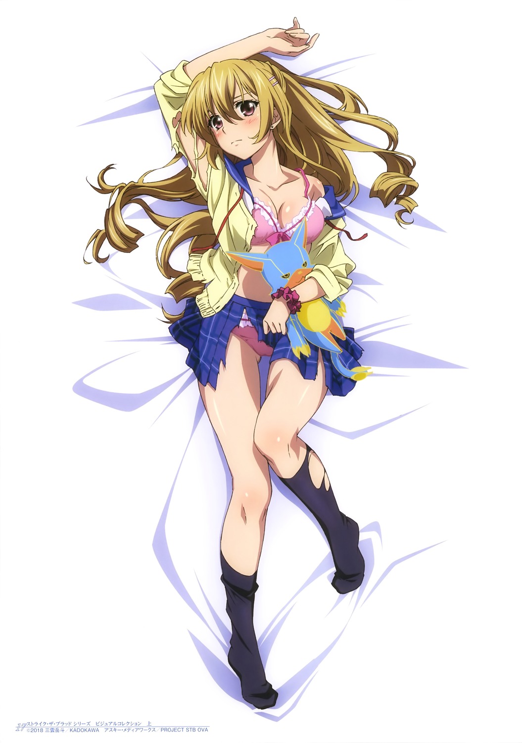 PSA10 “電子の女帝” 浅葱　SP　ストライク・ザ・ブラッド　藍羽浅葱 Tenshin on X: 