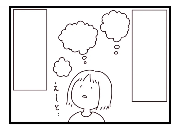 夜も描き描き。 