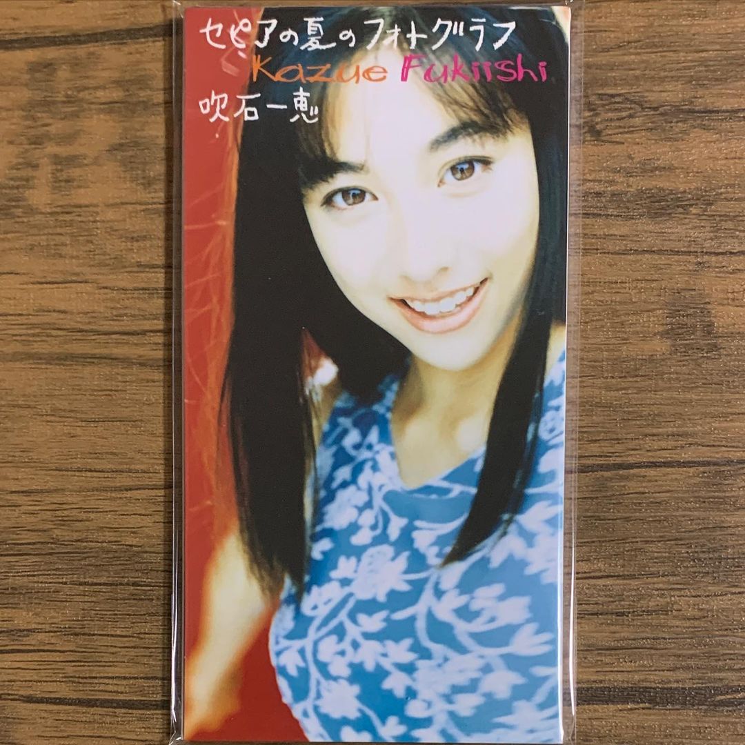 吹石一恵 最新情報まとめ みんなの評判 評価が見れる ナウティスモーション 2ページ目