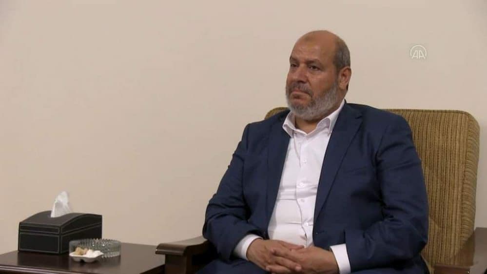 الصورة