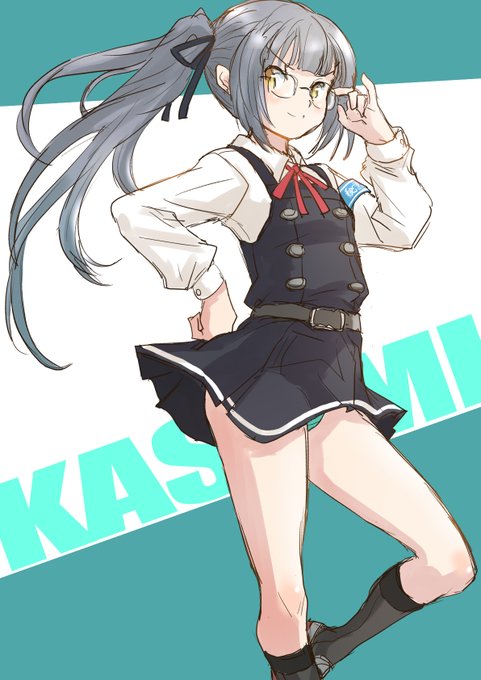 メガネ秘書艦霞ちゃん描きました
めちゃドヤってます 