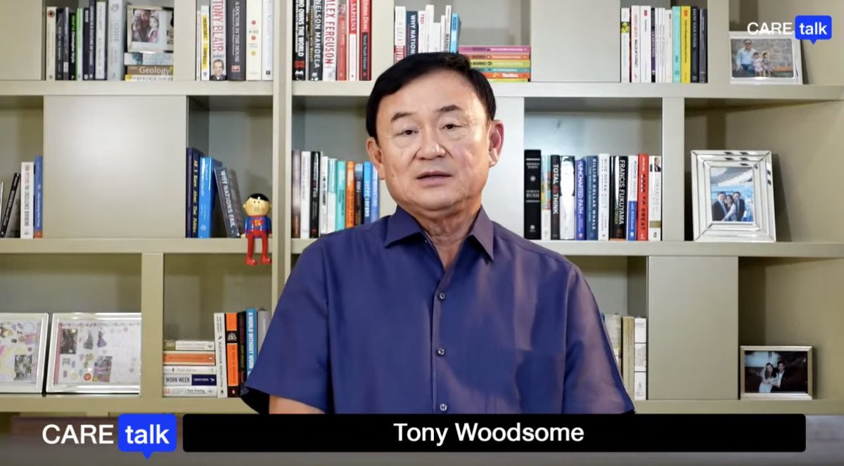“มีคำนึงที่ผมเรียนมา คือ แผนประทุษกรรม มันหมายถึงคนไหนเคยทำอะไร มันก็ชอบทำอย่างนั้น มันเป็นนิสัยของประยุทธ์ เลยเป็นที่มาของการประกาศล็อกดาวน์ตอนตี 1 เหมือนตอนทำรัฐประหาร ที่ประยุทธ์บอกว่าจะไม่ทำรัฐประหาร”

พี่โทนี่โคตรฟาด 555555555555

#นะจ๊ะพ่องมึงสิ