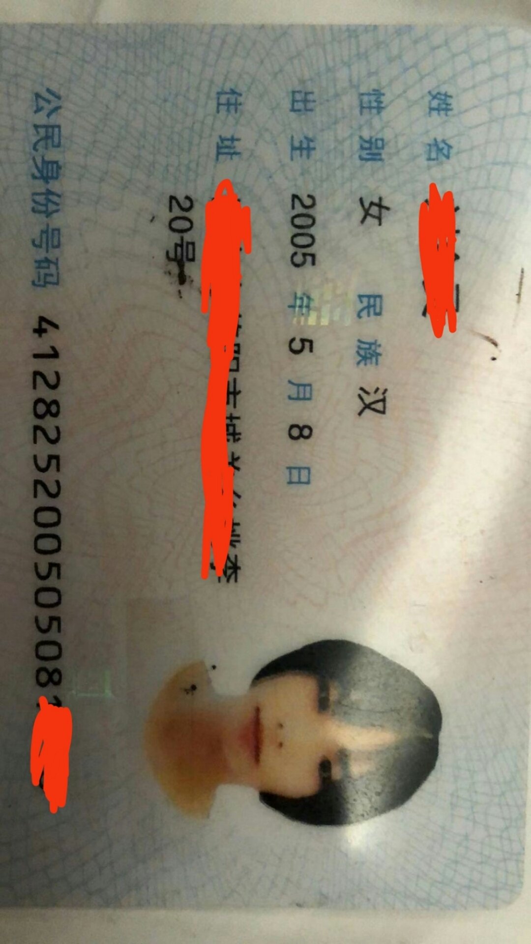 Twitter 上的plmm 武汉兼职学生妹极品校园清纯学妹令柠萌 真实05年可验证 初次下海身高170cm体重48kg真实 C 可口吹可69亲嘴可快餐可两水可自备情趣内衣 Jk 丝袜性格温柔乖巧善解人意楚楚动人情商特高会哄客态度好不挑k不事逼乖巧听话待客如男友可包夜联系方式请看