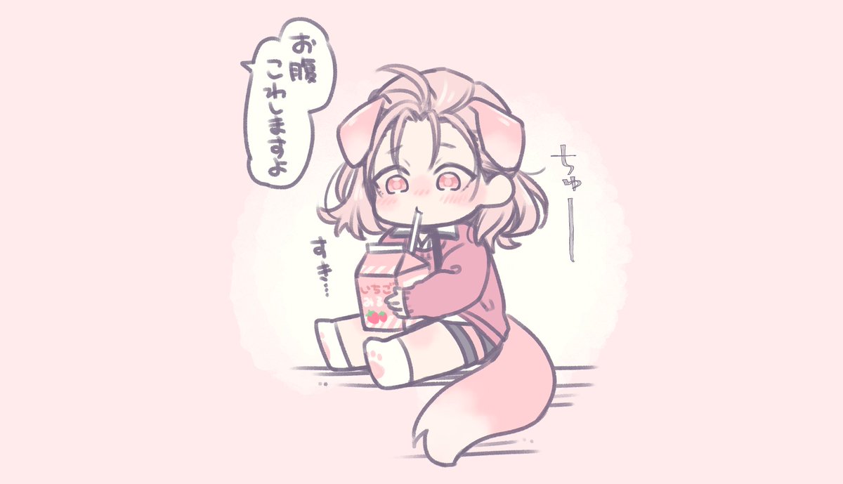 くもわんいっぱい描いたな 