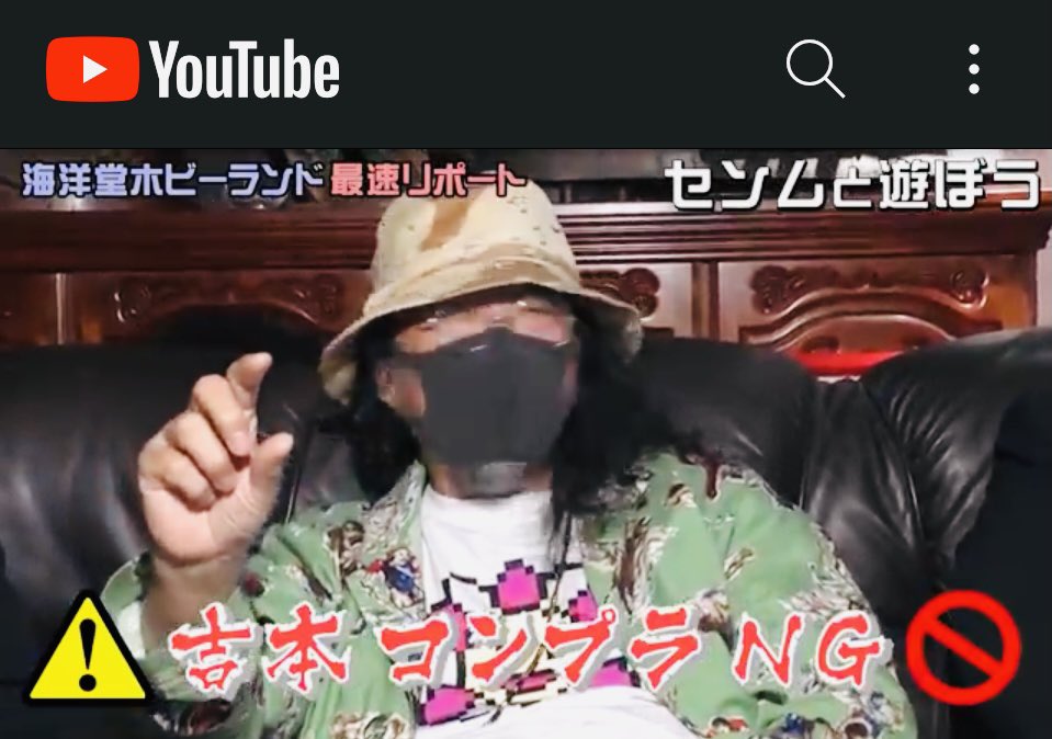 村上隆 Twitter Search