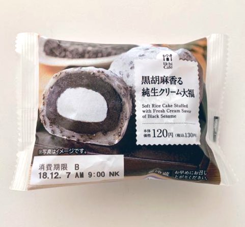 _akindofdoji's tweet photo. ﾎﾖﾖ https://t.co/Fe9Md2r7CZ