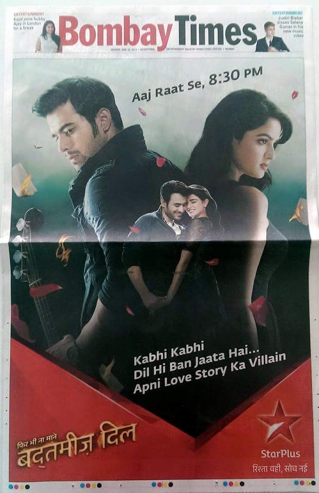 6 Years Ago, Best Memory..!! 

SIX YEARS OF PEARL ON ITV