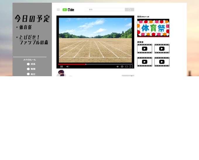 7 1から第五ログインしろ Tourist100f Timeline The Visualized Twitter Analytics