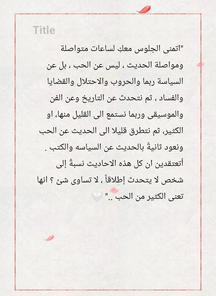 Mohamed Magdy (@mohamed12944333) on Twitter photo 