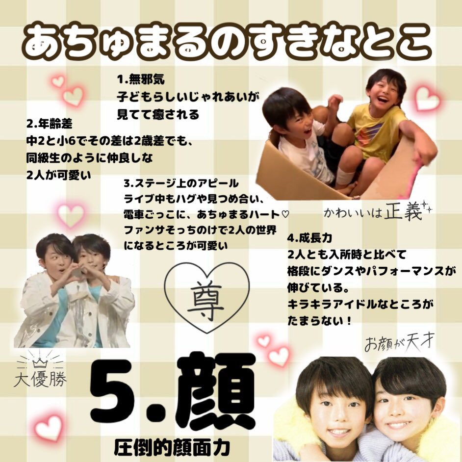 ボイビ بحث في تويتر