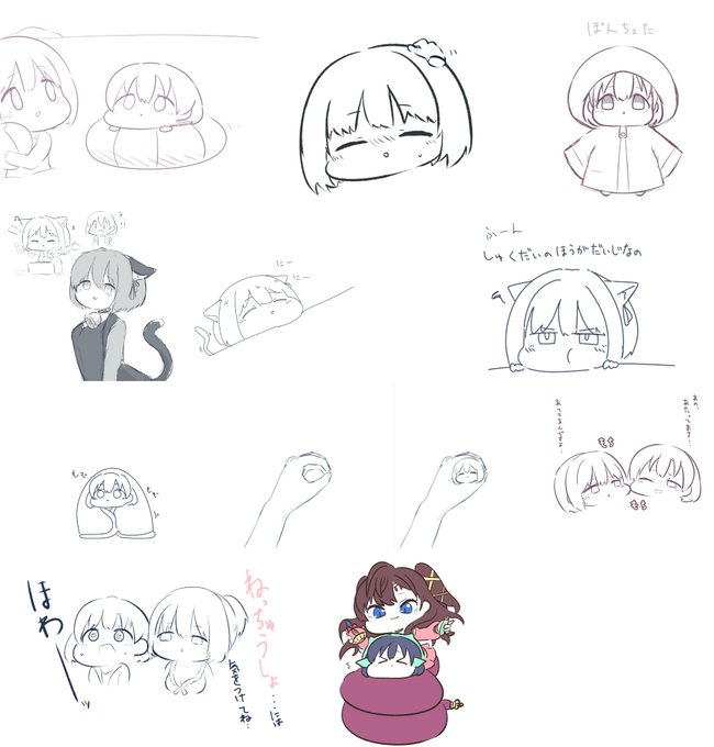 今月描いたやつ 