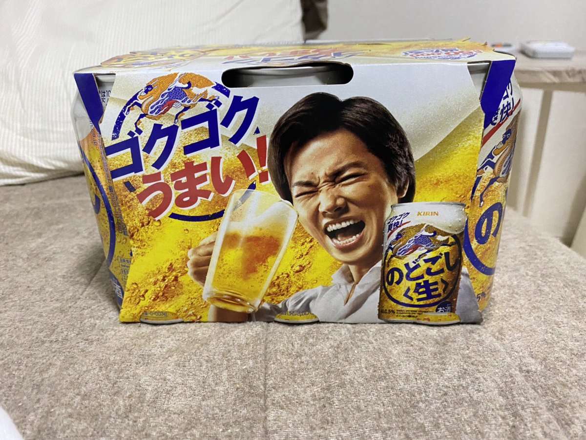 sy06291's tweet photo. ゆうきもありがとう😭
皆に顔射。 https://t.co/7aflGepH4r