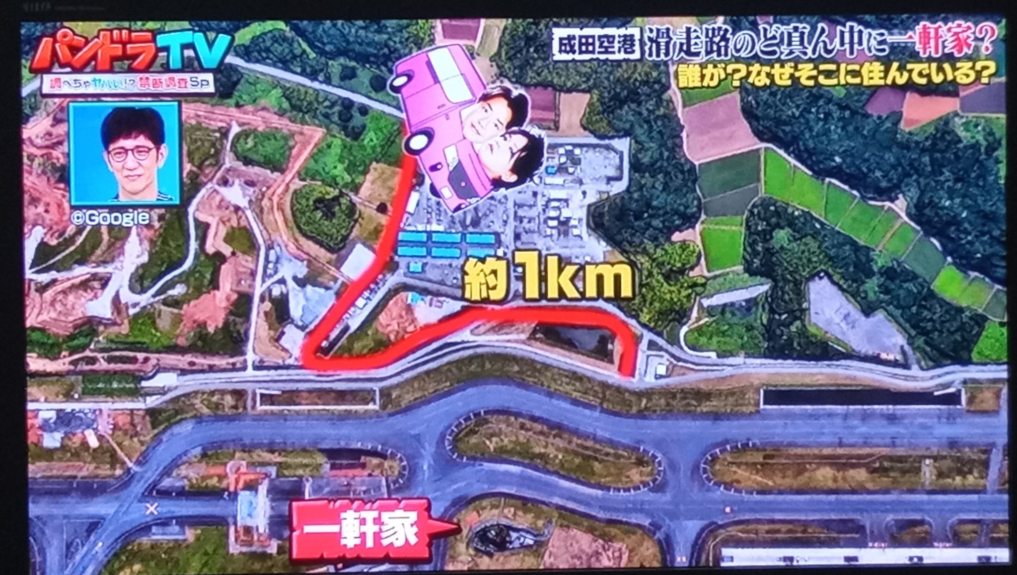 戦慄 ポツンと一軒家 系番組 触れてはいけない あの闇 に触れてしまう 戦慄 ポツンと一軒家 系番組 触れてはいけない あの闇 に触れてしまう