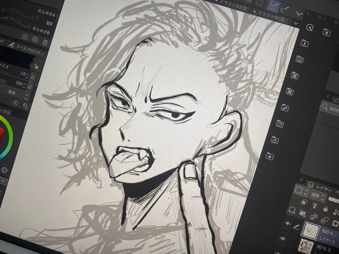 進まねー!!!!!!!!! 