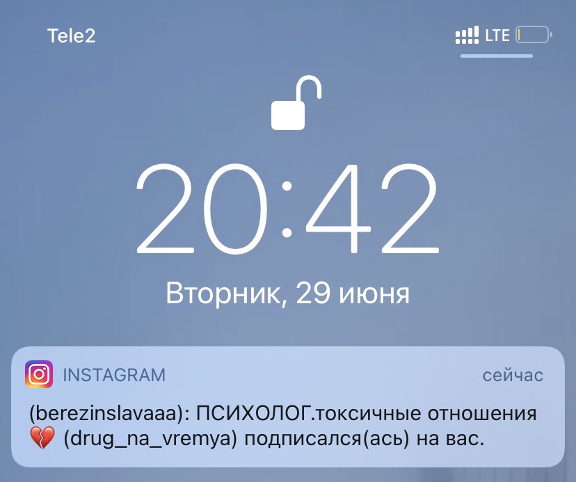 мне такое не нужно :)