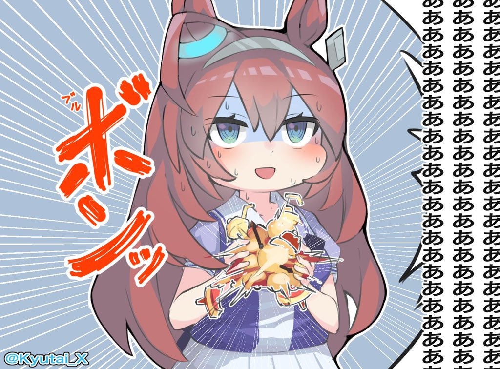 ちなみになけなしのジュエルでサポカを10連引かせてもらいました キングは当て 球体xの漫画 ちなみになけなしのジュエルでサポカを10連引かせてもらいました キングは当て 球体xの漫画