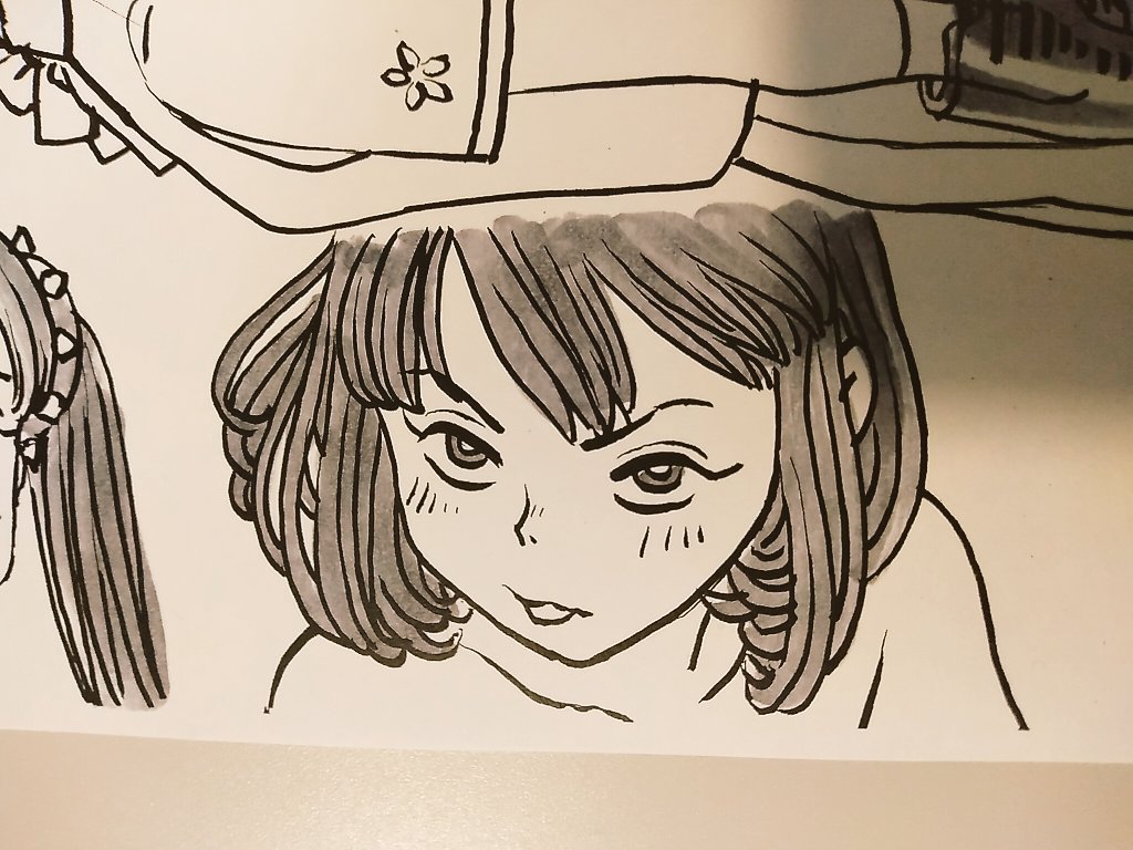 にらみをきかす 