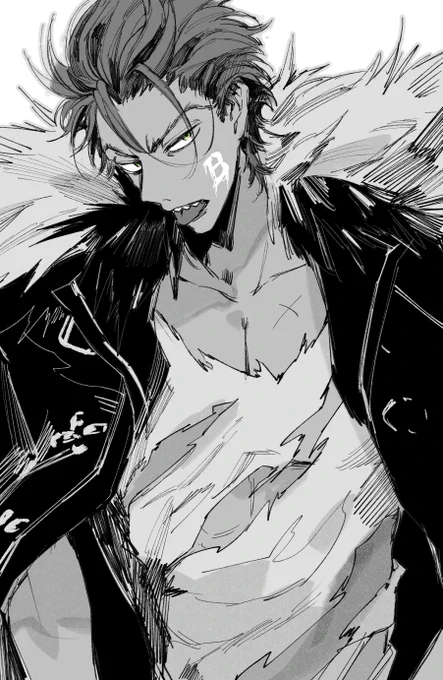 BEAST 