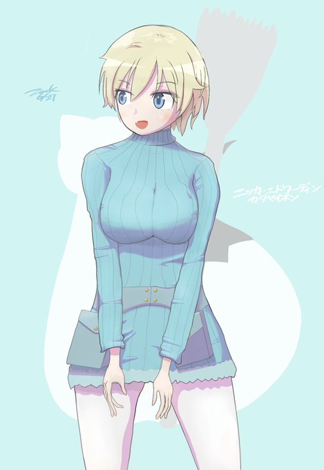 コントラスト変えてみたらきれいになった〜プロ画にしましゅ 