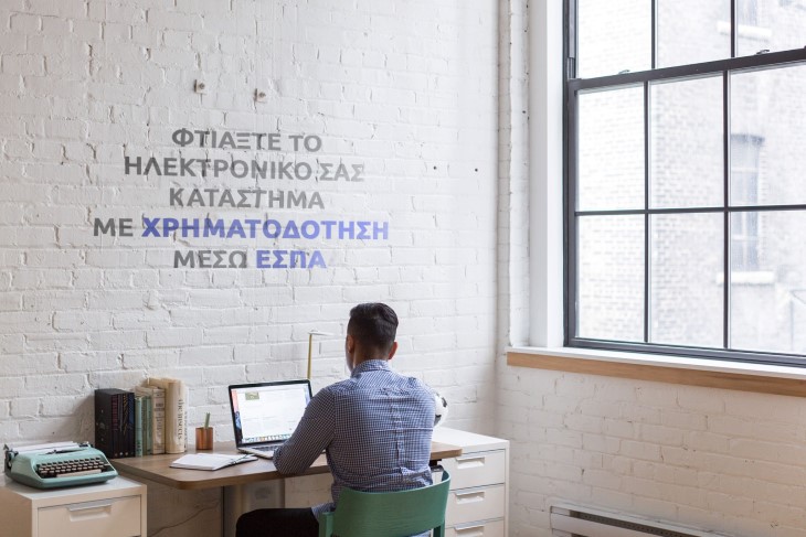 socialmindgr's tweet photo. Ανακοινώθηκε ο Β’ Κύκλος του προγράμματος ΕΣΠΑ “e-Λιανικό”, το οποίο χρηματοδοτεί την κατασκευή ηλεκτρονικού καταστήματος για επιχειρήσεις λιανικής πώλησης.

Δείτε όλες τις προδιαγραφές του προγράμματος καθώς και τις λύσεις που προσφέρει η Social Mind.
https://t.co/oB310cd71R https://t.co/xK2qc3LrVe