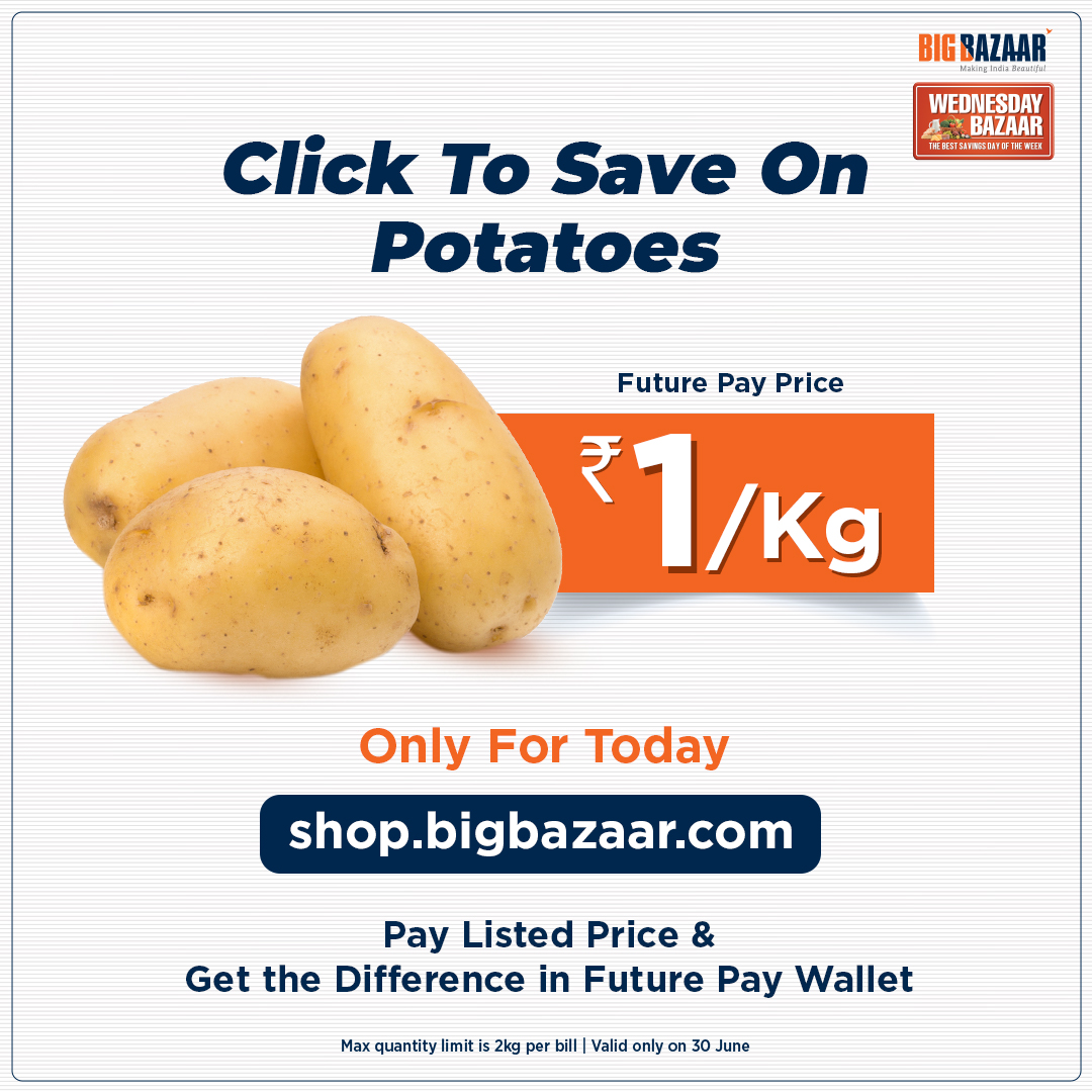 BigBazaar's tweet photo. #WednesdayBazaar Offer. Get Potatoes at βΉ1/Kg Only at https://t.co/swIZB6cgIt. Offer Valid Only For Today. Shop now https://t.co/VbMjLEulPk https://t.co/Ua56pAoFat