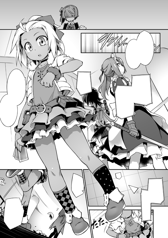 HEAVEN's encount( 灯夜工房 灯ひでかず )のご注文はとらのあな通信販売で! https://t.co/GHyBVojyHZ 久々に上げておこうかな 