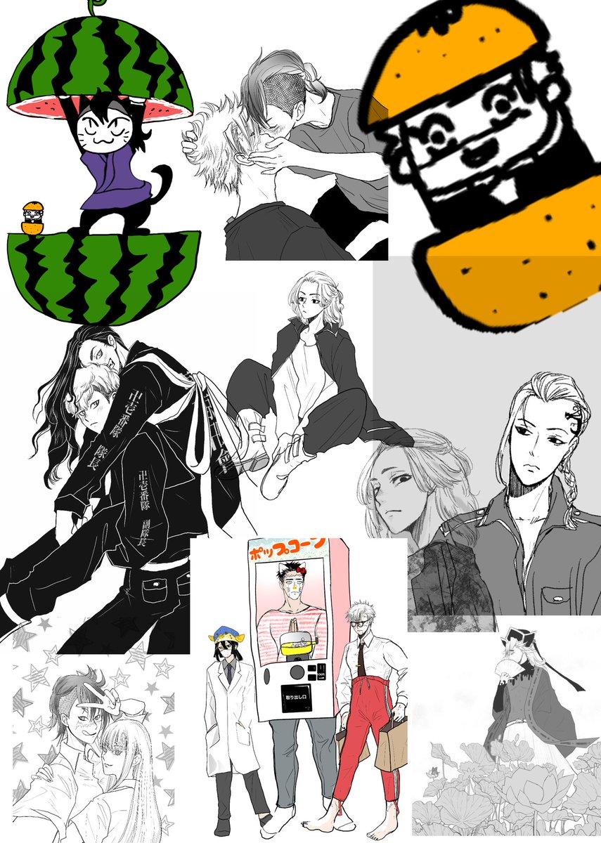 Twoucan 野性爆弾 の注目ツイート イラスト マンガ