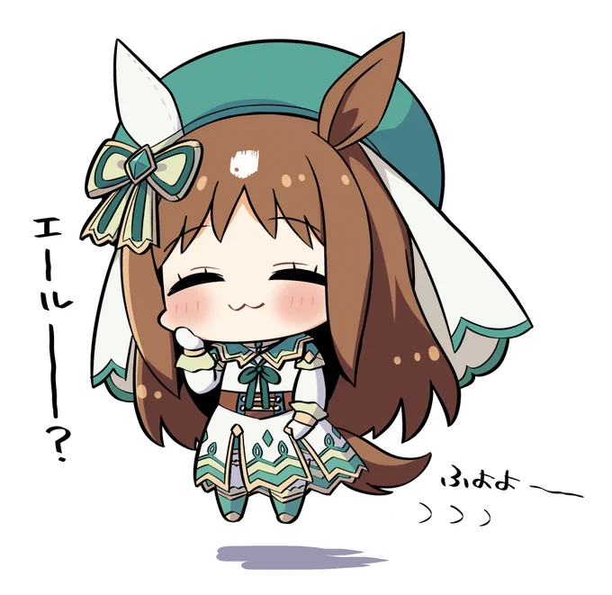 ヒーラーグラスちゃんらくがき 