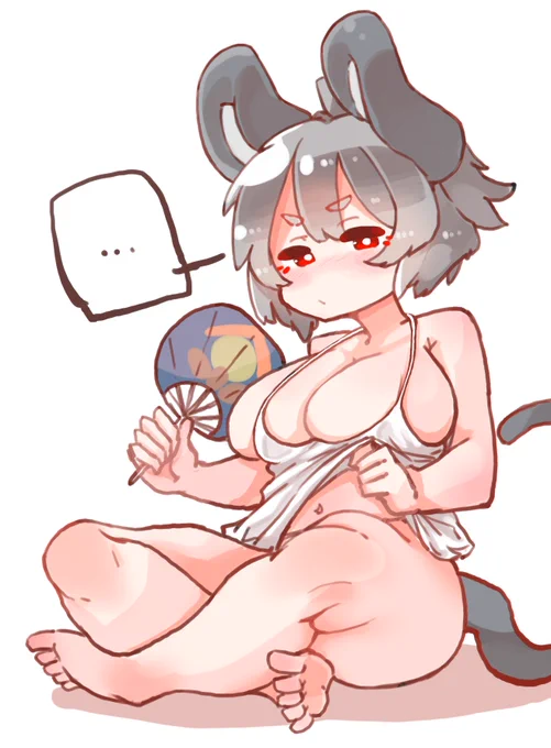 納涼 