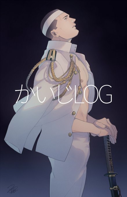 沈黙の艦隊のtwitterイラスト検索結果 沈黙の艦隊のtwitterイラスト検索結果
