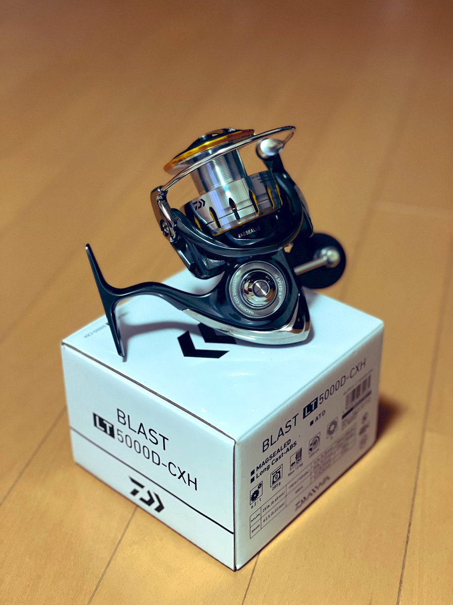 ブラストlt ブラストlt