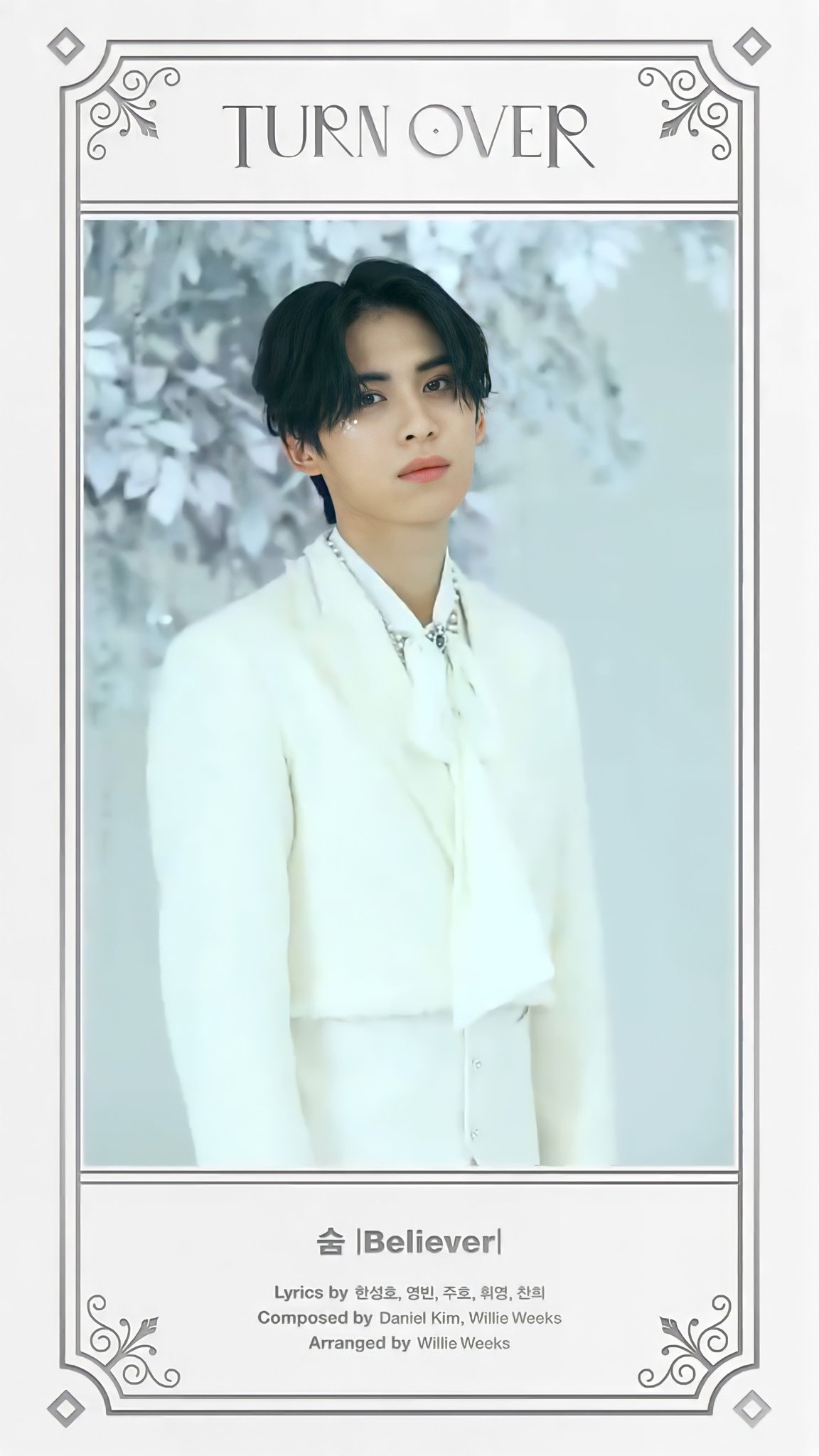SF9 テヤン TURN OVER トレカ FNCSTORE 【公式通販】