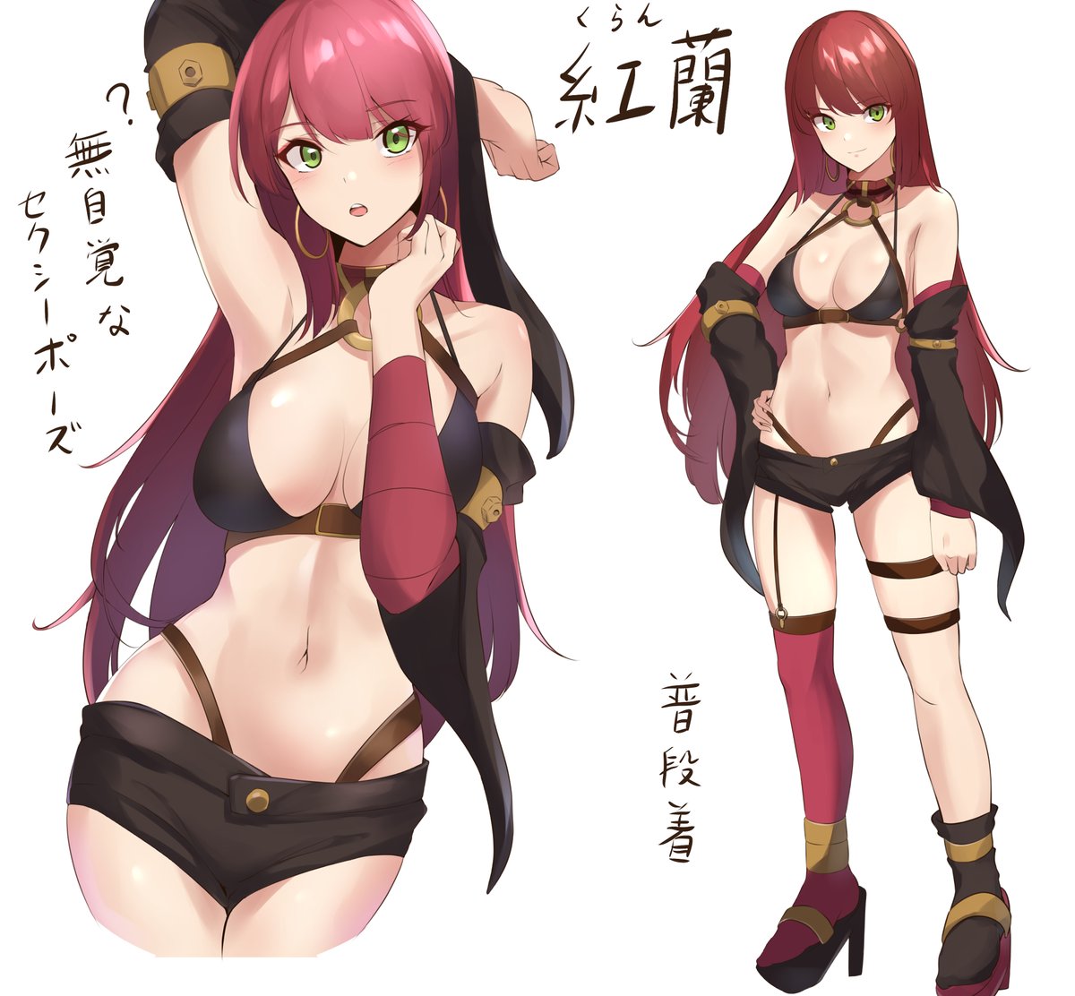 フォロワーさん増えてきたので
改めてうちの子紹介させてくださいナ 