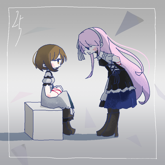 関係性好き 