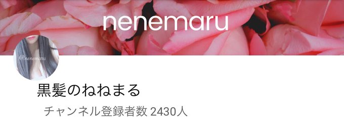 え！なにごと？！！ 昨日まで500人ほどだったのに笑 1日で2000人弱も増えるんだ😂 なんで増えたのか不思議すぎる&hellip; https://t.co/TtLEwgTppg<a href="/tag/%E8%A3%8F%E3%81%82%E3%81%8B%E5%A5%B3%E5%AD%90"class="tags"><span>#裏あか女子</span></a><a href="/tag/%E3%81%8A%E3%81%97%E3%82%8A%E3%81%8C%E9%9C%80%E8%A6%81%E3%81%82%E3%82%8B%E3%81%A8%E8%81%9E%E3%81%84%E3%81%A6"class="tags"><span>#おしりが需要あると聞いて</span></a>