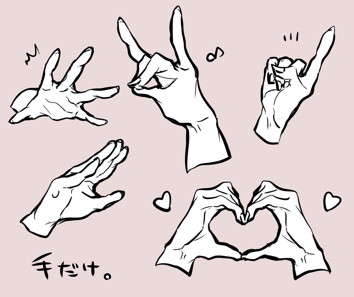 寝る前に手の練習しました 手フェチの方に刺さったら嬉しい 蒼 原稿のイラスト 寝る前に手の練習しました 手フェチの方に刺さったら嬉しい 蒼 原稿のイラスト
