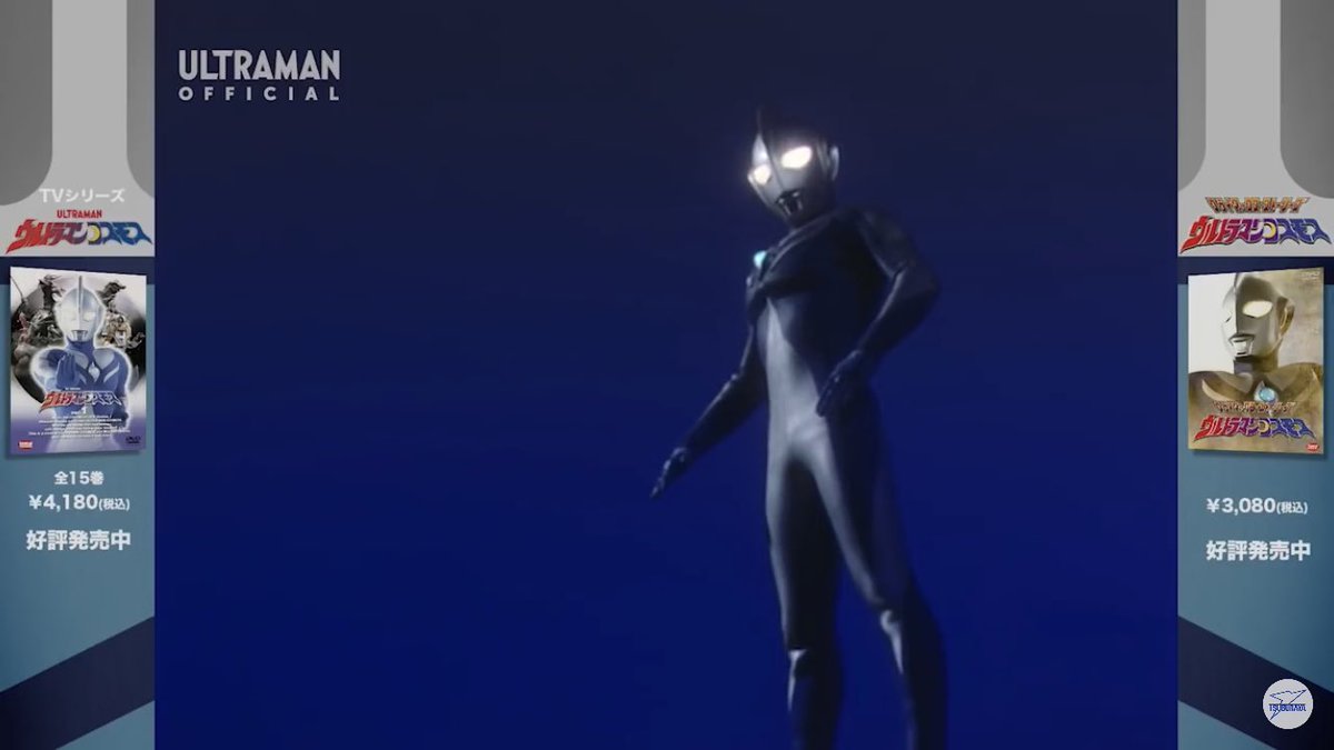 「あいつを倒して、私を眠らせて…。ウルトラマン…コスモス。」
レニの言葉に決意を固めてコスモスに変身するムサシの姿はカッコイイでなく切なかった。でも彼女との出会いはムサシに大きな影響を与えてくれたのではないかな⁉︎だから今のムサシがあるのかもしれない。
#ウルトラマンコスモス