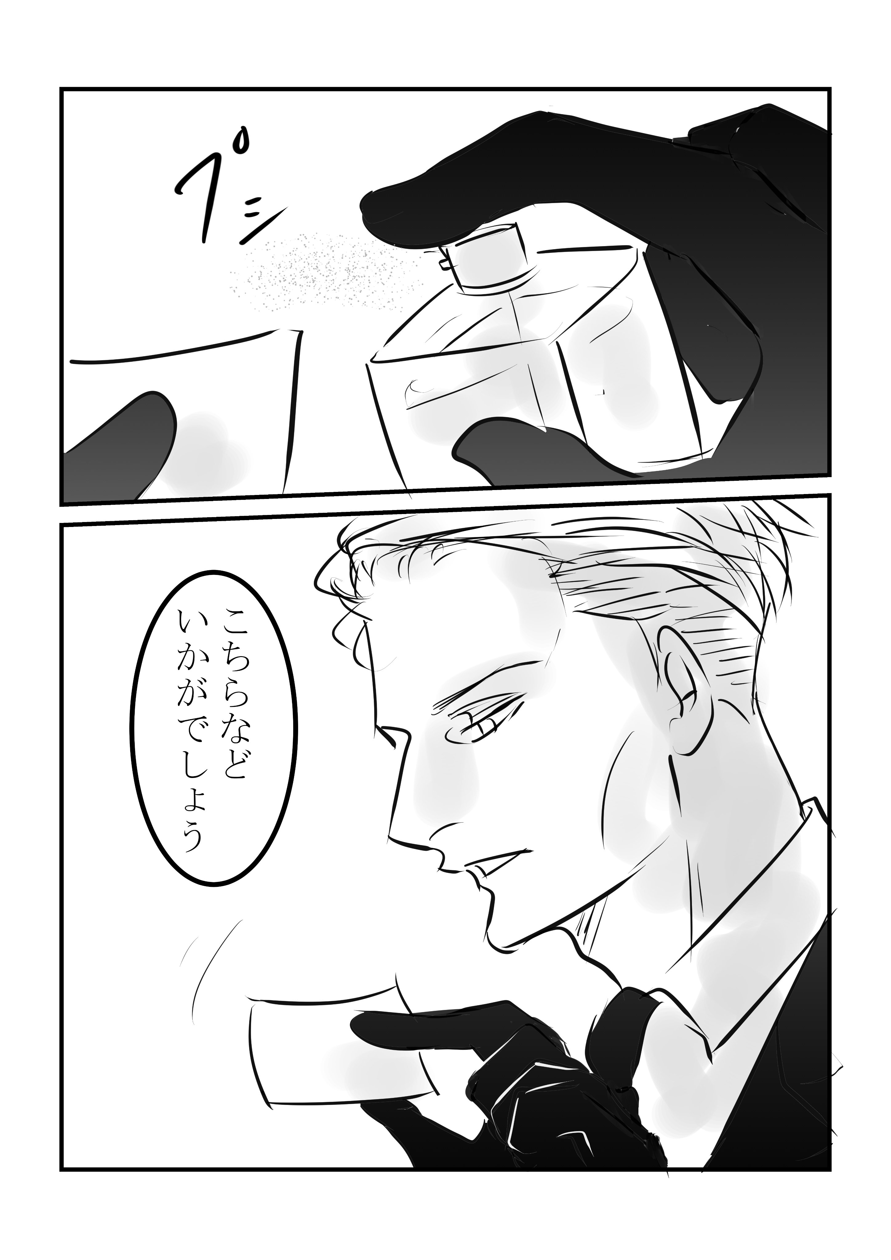 こん F0xkonkon Twitter