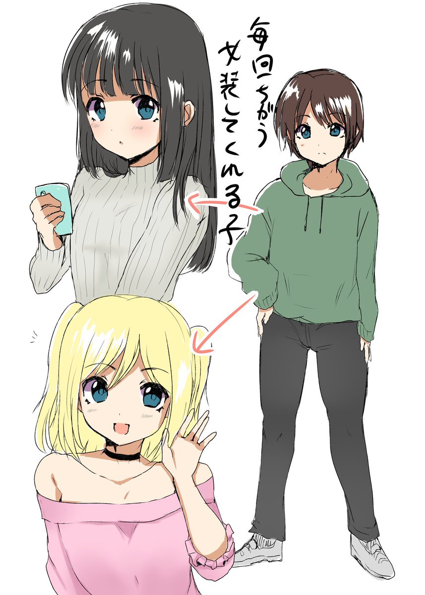 9枚は描けたかな😃更新頻度上げれてるので嬉しい
 #今月描いた絵を晒そう 