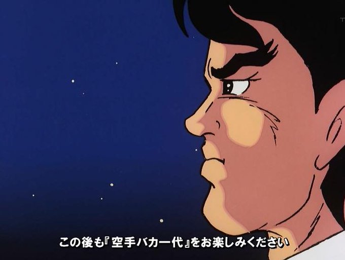 ま S Recent Tweets 7 Whotwi Graphical Twitter Analysis ま S Recent Tweets 7 Whotwi Graphical Twitter Analysis