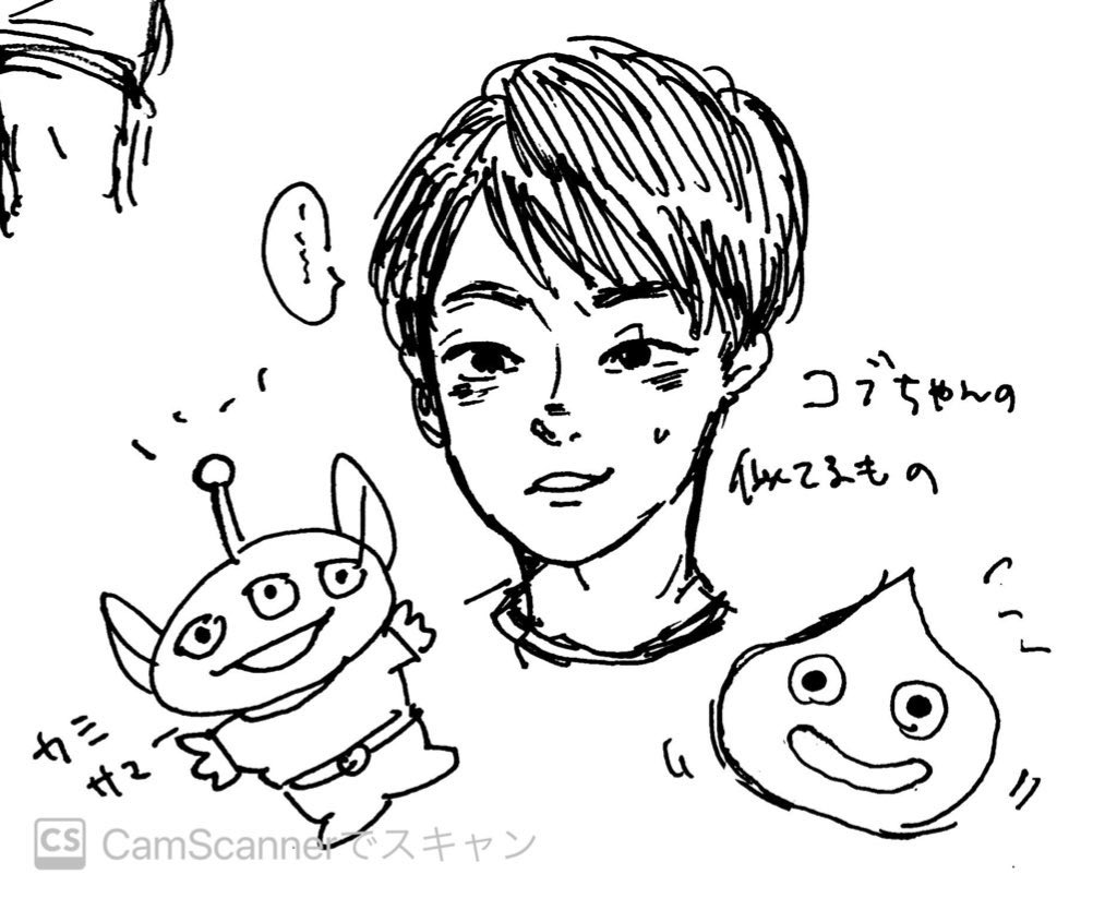 Twoucan コブ の注目ツイート イラスト マンガ コスプレ モデル Twoucan コブ の注目ツイート イラスト マンガ コスプレ モデル