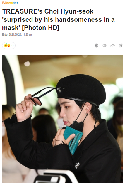 TreasureNaver's tweet photo. #TREASURE's photo articles part 10

Upvote, Recommend, and Share the articles. Click the 3rd EMOJI.
🔗https://t.co/tLwPGJ6X3w
🔗https://t.co/PqGEEGEIFp
🔗https://t.co/gMAt1xc49o
🔗https://t.co/113mjD8sJy
🔗https://t.co/K1qwgyfNEi
🔗https://t.co/AOZrJn5G0v
@treasuremembers #트레저 https://t.co/SI38sdJ6sj