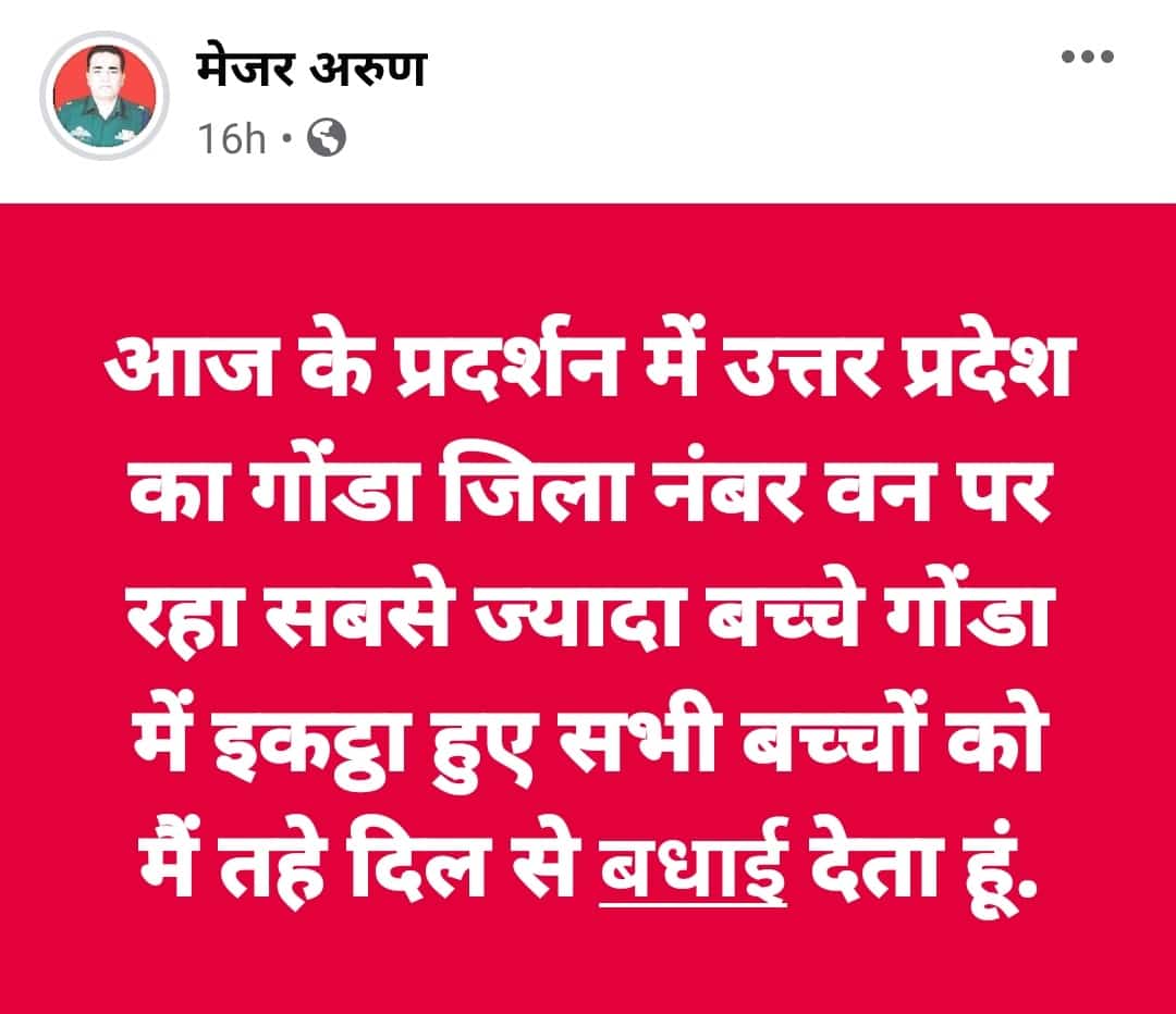 05Noorali's tweet photo. Hamirpur wale ladko ko bhi ek hona chahiye https://t.co/RwQlQ6Mdze
