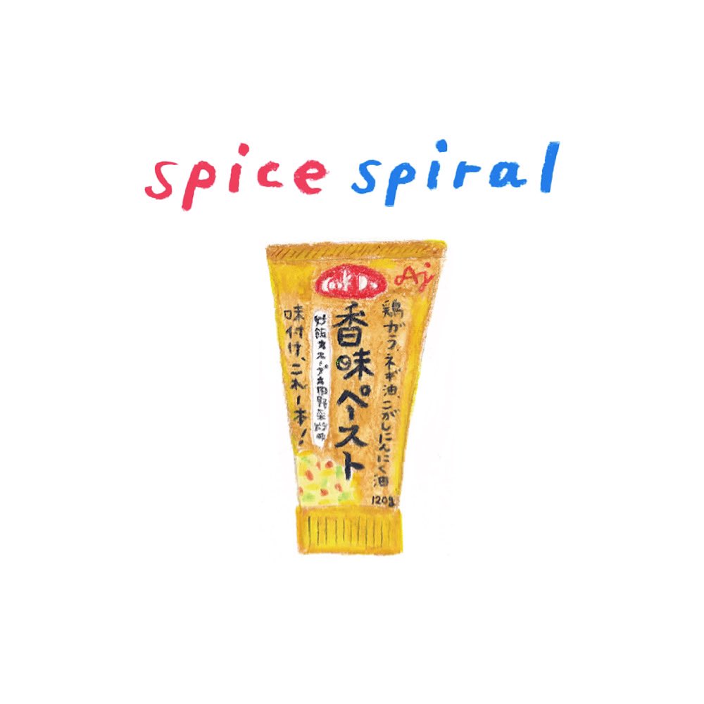 みんなの クレヨン 口コミ 評判 6ページ目 食べたいランチ 夜ごはんがきっと見つかる ナウティスイーツ