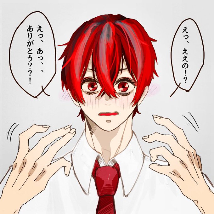 あほの坂田のtwitterイラスト検索結果 古い順