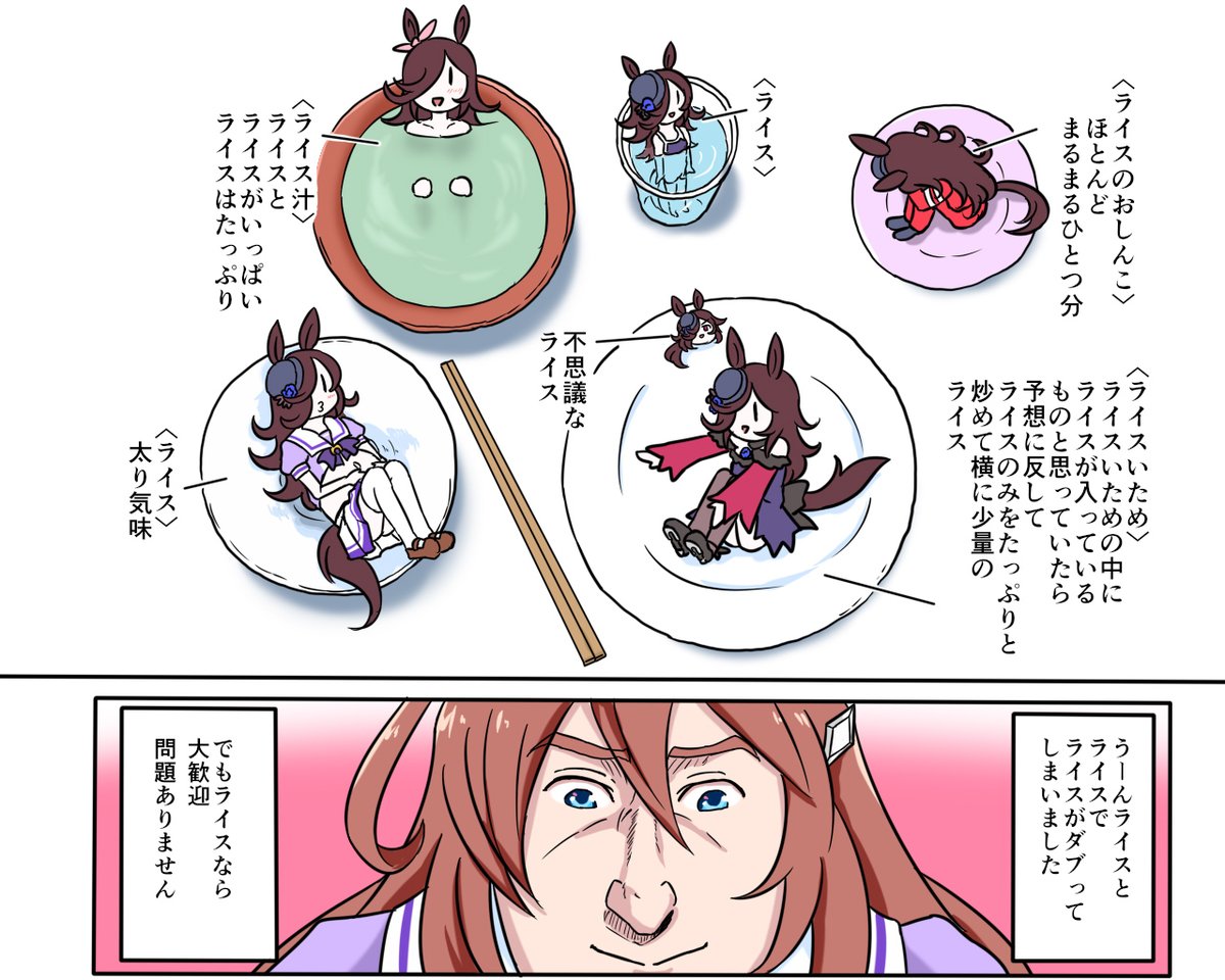 #2021年自分が選ぶ今年上半期の4枚 
気に入ってるかどうかでいったらこのへんです
後半戦もがんばりましょう 