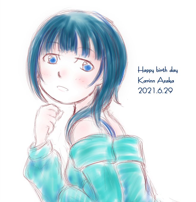 好きになってごめんなさいのtwitterイラスト検索結果 好きになってごめんなさいのtwitterイラスト検索結果