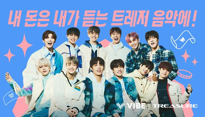 vibemusic_kr's tweet photo. 보석함 속에 담아 둔 트레저의 음악을 바이브에서 들으면 들은 만큼 트레저에게 음원료가 정산된다구요✨💎
- 
내 돈은 내가 듣는 음악에! #내돈내듣 은 2020년 3월부터 VIBE에서 국내 서비스 최초로 시작한 새로운 음원료 정산 방식입니다. 
-
#내돈내듣챌린지 #트레저 #TREASURE #트레저메이커 https://t.co/U3iWCZFMox