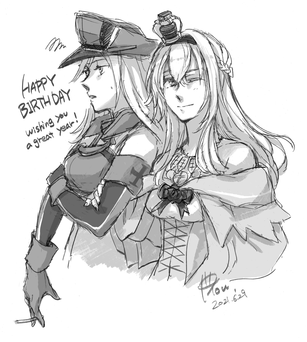Happy Birthday admiralWDM🙌 