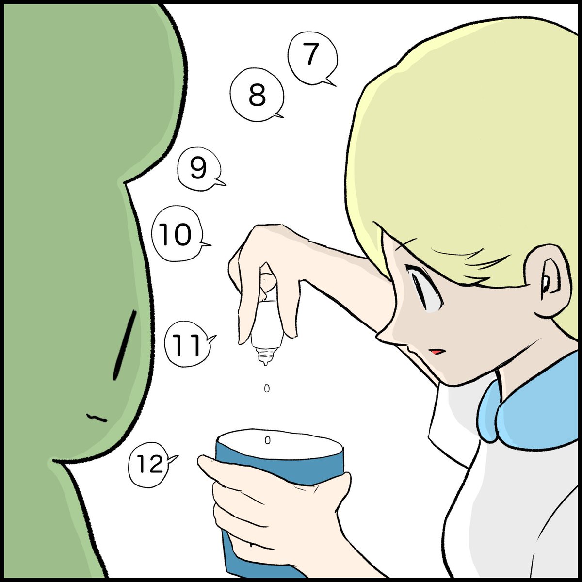 液体の下剤を数えてたら
#看護師あるある #下剤 